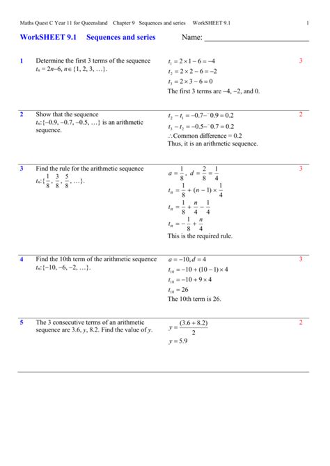 Sequences And Series Worksheet With Answers PDF