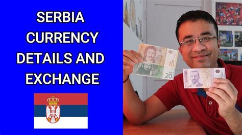 Serbia Currency to PKR: An Extensive Guide