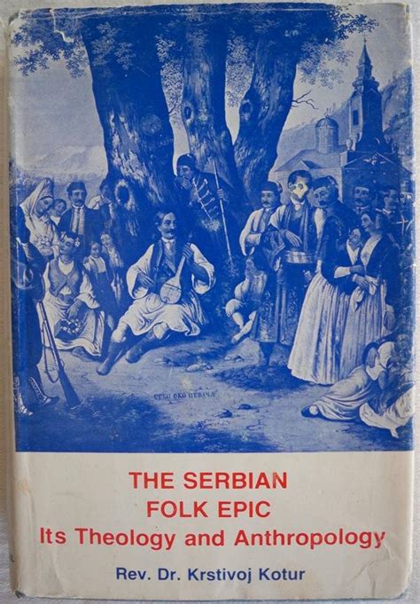 Serbian Folk Epic Kindle Editon