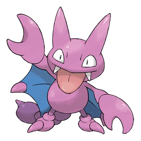 Serebii Gligar: A Comprehensive Analysis