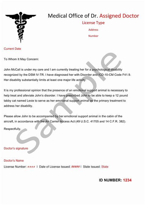 Service Animal Letter Template