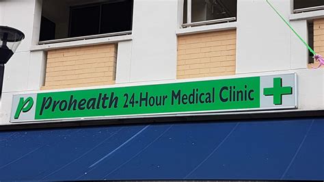 Services Offered at Bukit Panjang Clinic 24 Hours