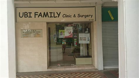 Services Offered at Ubi Family Clinic & Surgery