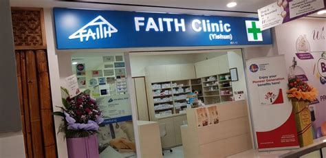 Services of Wisteria Mall Clinic