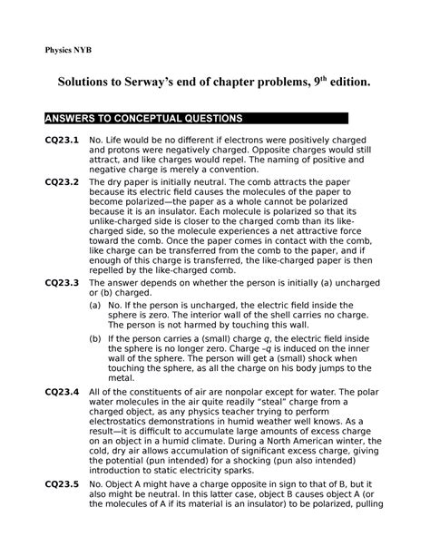 Serway Chapter 23 Solutions Epub