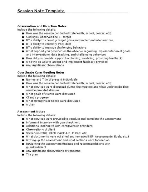 Session Note Template For Behavioral Health