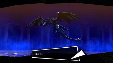 Seth Persona 5: A Comprehensive Guide to the Mysterious God of Strength