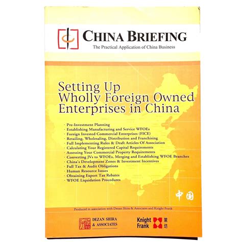 Setting Up Wholly Foreign Owned Enterprises in China Doc