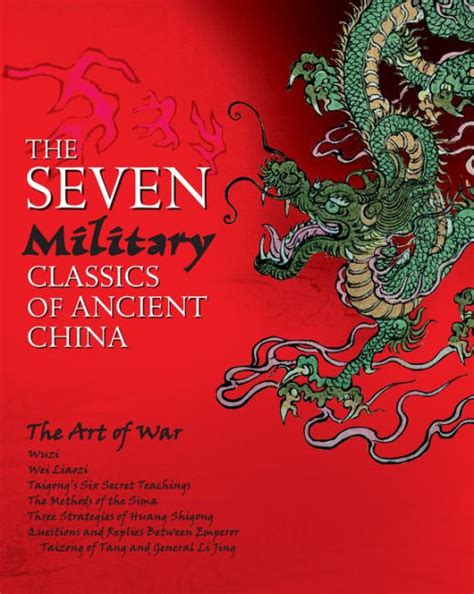 Seven Military Classics Ebook Kindle Editon