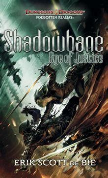 Shadowbane Eye of Justice The Shadowbane Series Book 3 Epub