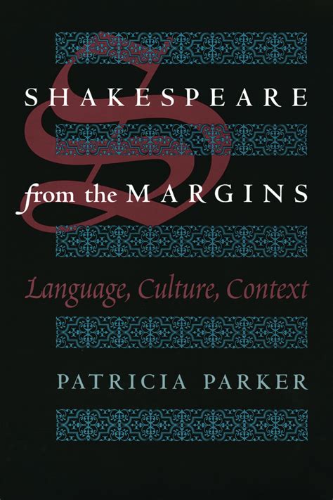 Shakespeare from the Margin Language Kindle Editon