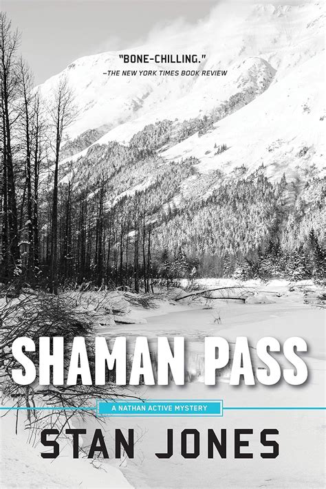 Shaman Pass Reader