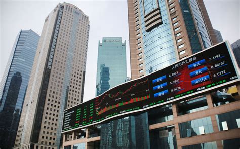 Shanghai Stock Exchange Composite Index: A Comprehensive Analysis