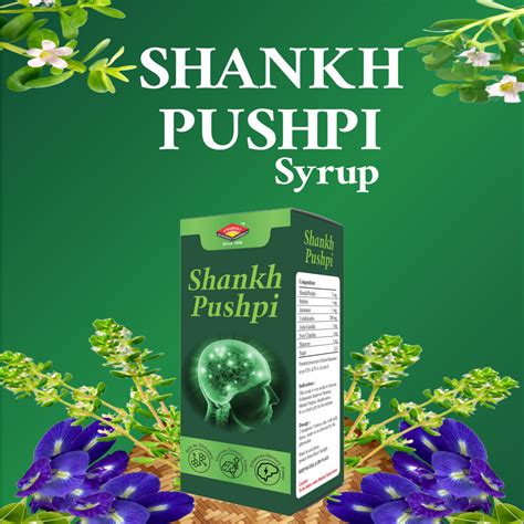 Shankhpushpi Syrup: An Ayurvedic Elixir for Enhancing Brain Function