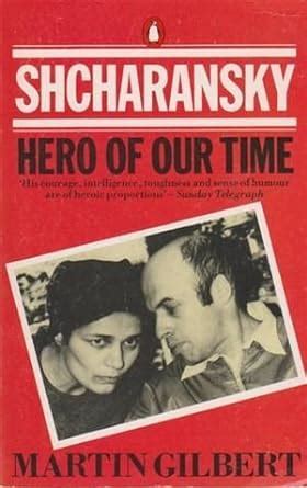 Shcharansky Hero of our Time Kindle Editon