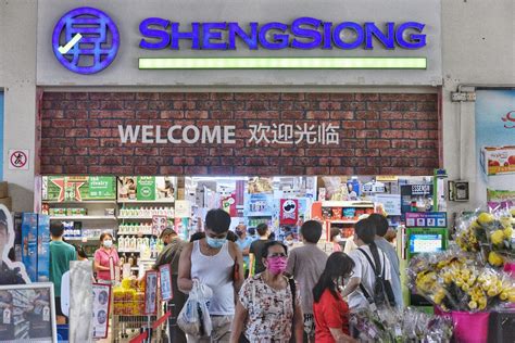 Sheng Siong Products Price List: 4000+ Items at Unbelievable Prices