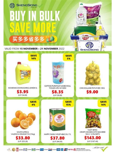 Sheng Siong Promotion: Save Big on Groceries and More!