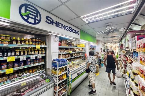 Sheng Siong Singapore: A Shopper's Paradise