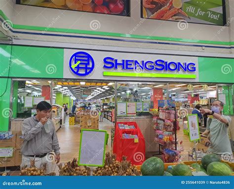 Sheng Siong Singapore: A Supermarket Giant with a Local Heart