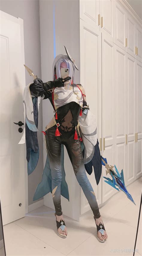 Shenhe Cosplay: A Captivating Guide to Embracing the Divine Priestess