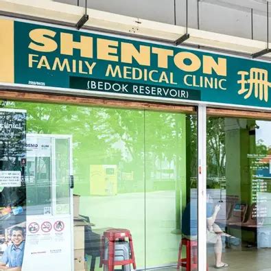 Shenton Clinic: A Comprehensive Guide to Healthcare Services at Bedok Reservoir