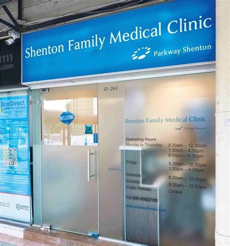 Shenton Family Medical Clinic: A Comprehensive Guide to Health and Wellness