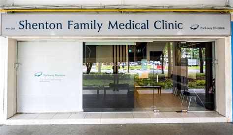 Shenton Family Medical Clinic: A Comprehensive Guide to Your Family's Health