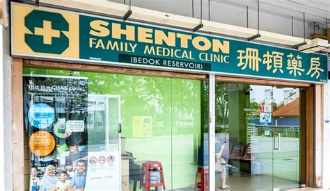 Shenton Medical Bedok: