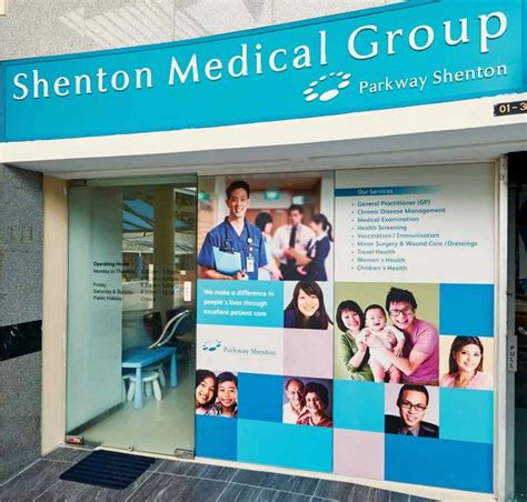 Shenton Medical Clinic: A Comprehensive Guide to Premier Healthcare in Singapore