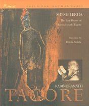 Sheshlekha The Last Poems of Rabindranath Tagore Epub