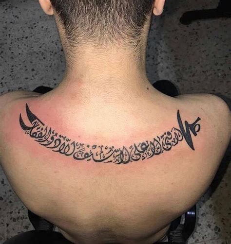 Shia Tattoo: A Testament of Faith and Devotion