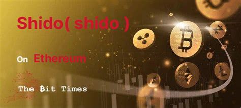 Shido Coin: Unveiling the Revolutionary Cryptocurrency