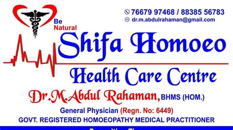 Shifa Homeo Clinic: Your Guide to Holistic Healing