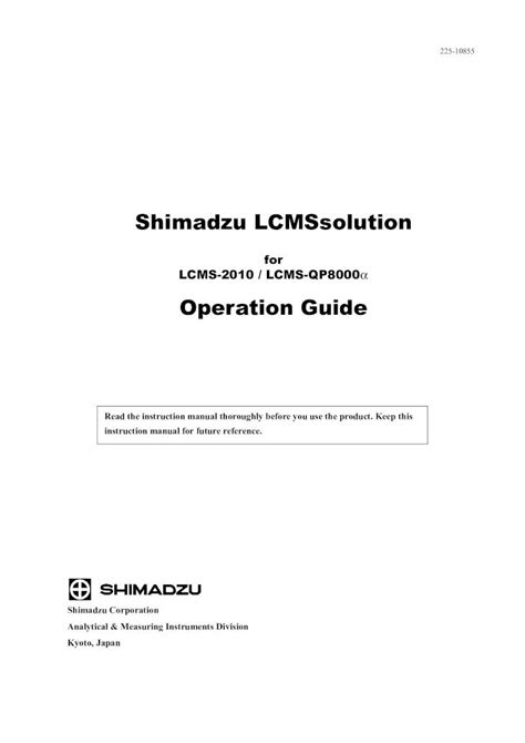 Shimadzu Lc Solution Operation Manual Epub