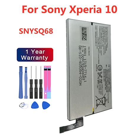 Shinefuture Replacement Li ion Battery Xperia Doc