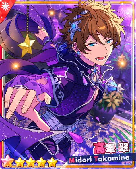 Shining Bright: Midori Takamine, the Emerald of Ensemble Stars!