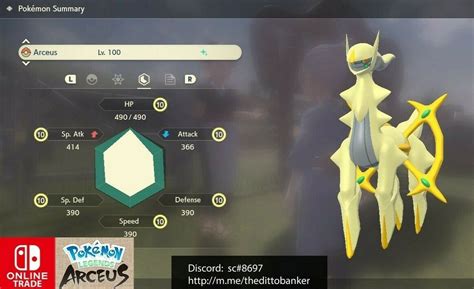 Shiny Arceus Pokemon Go: The Ultimate Guide