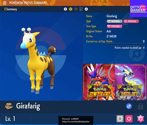 Shiny Girafarig: 10001 Ways to Unlock the Most Elusive Pokémon