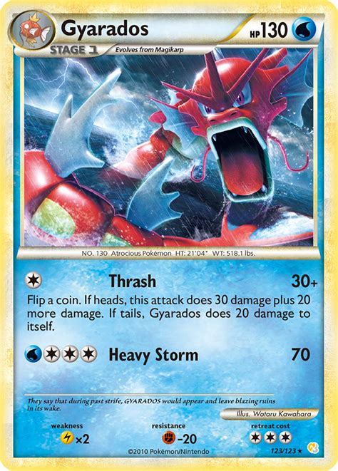 Shiny Gyarados Card: A Collector's Dream