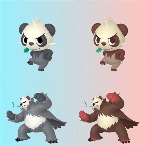 Shiny Pancham: A Comprehensive Guide