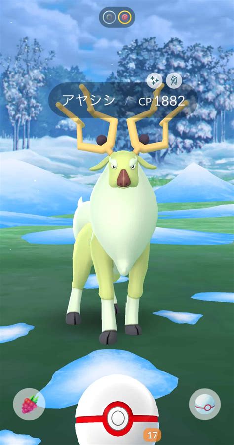 Shiny Wyrdeer: A Majestic Sight in Pokémon GO