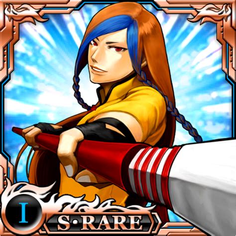 Shion: The Ascendant Monarch of KOF's Celestial Realm