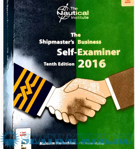 Shipmasters Business Self Examiner PDF Book Reader