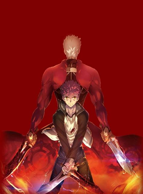 Shirou Archer: A Broken Dream