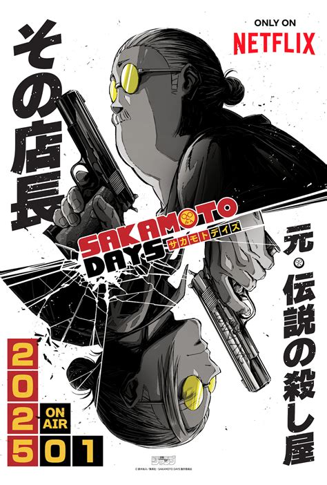 Shishiba: The Enigmatic Assassin in the Explosive World of Sakamoto Days