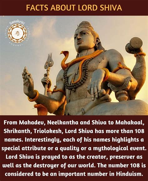 Shiva's History