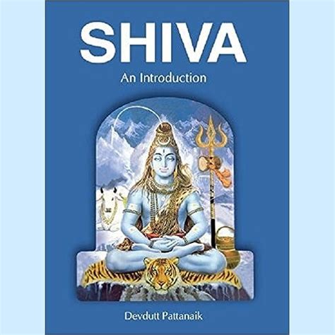 Shiva An Introduction PDF