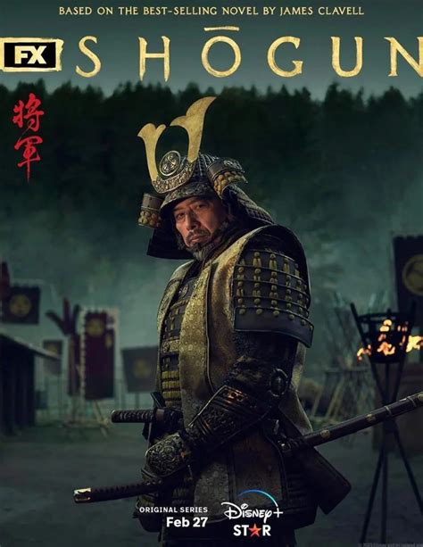 Shogun Outfit: A Glimpse into the Past