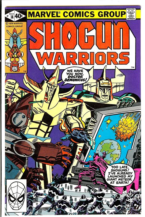 Shogun Warriors No 14 Epub