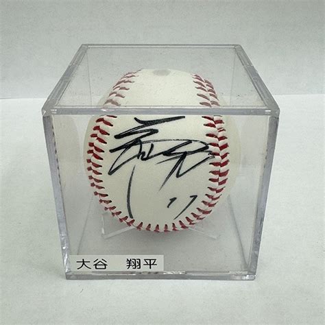 Shohei Ohtani Signed Baseball: A Collector's Dream